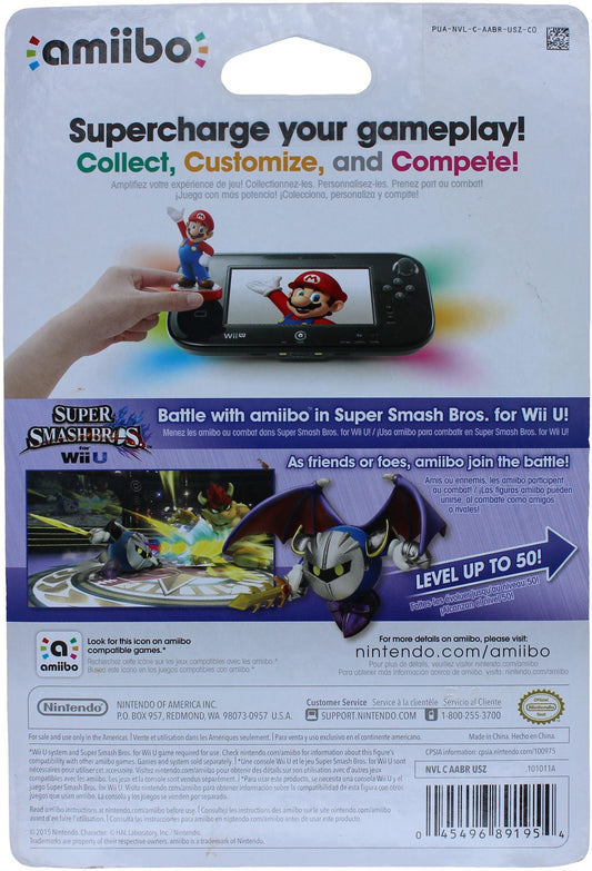 Meta Knight (amiibo)
