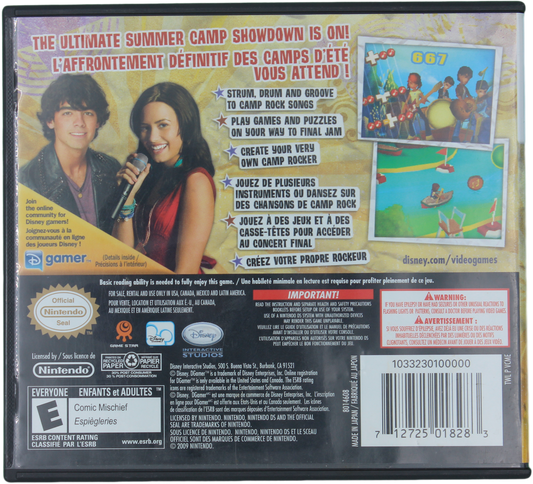 Camp Rock: The Final Jam