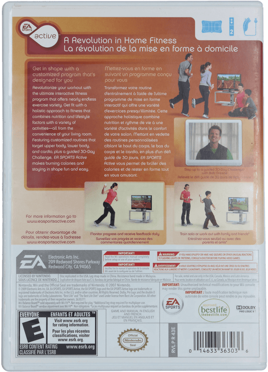 EA Sports Active Personal Trainer (Wii)