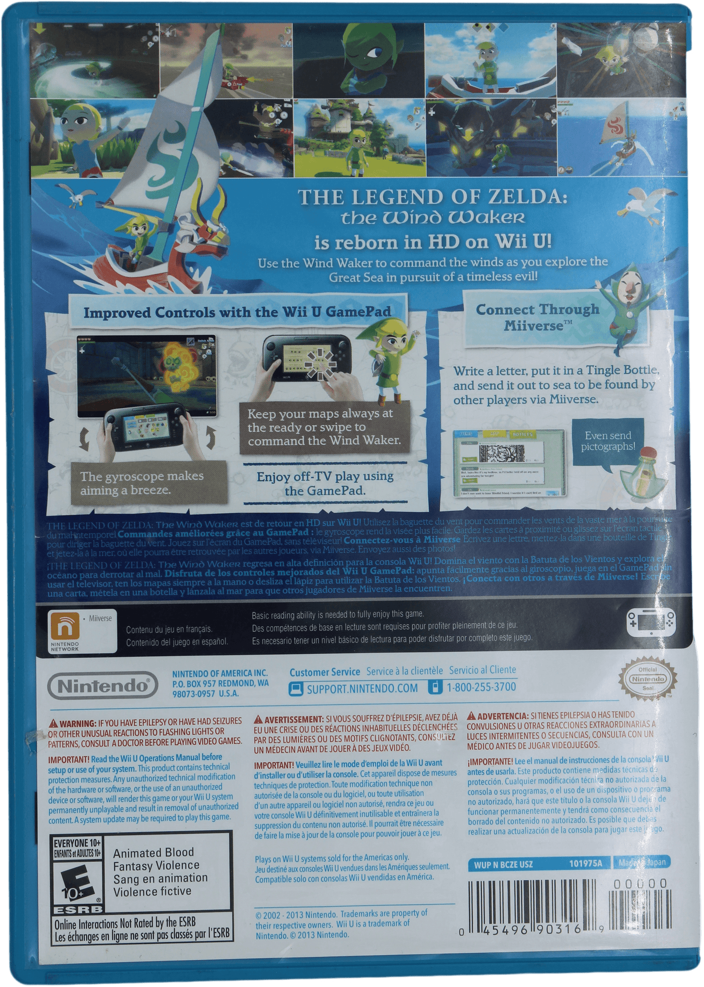 The Legend Of Zelda: The Windwaker HD