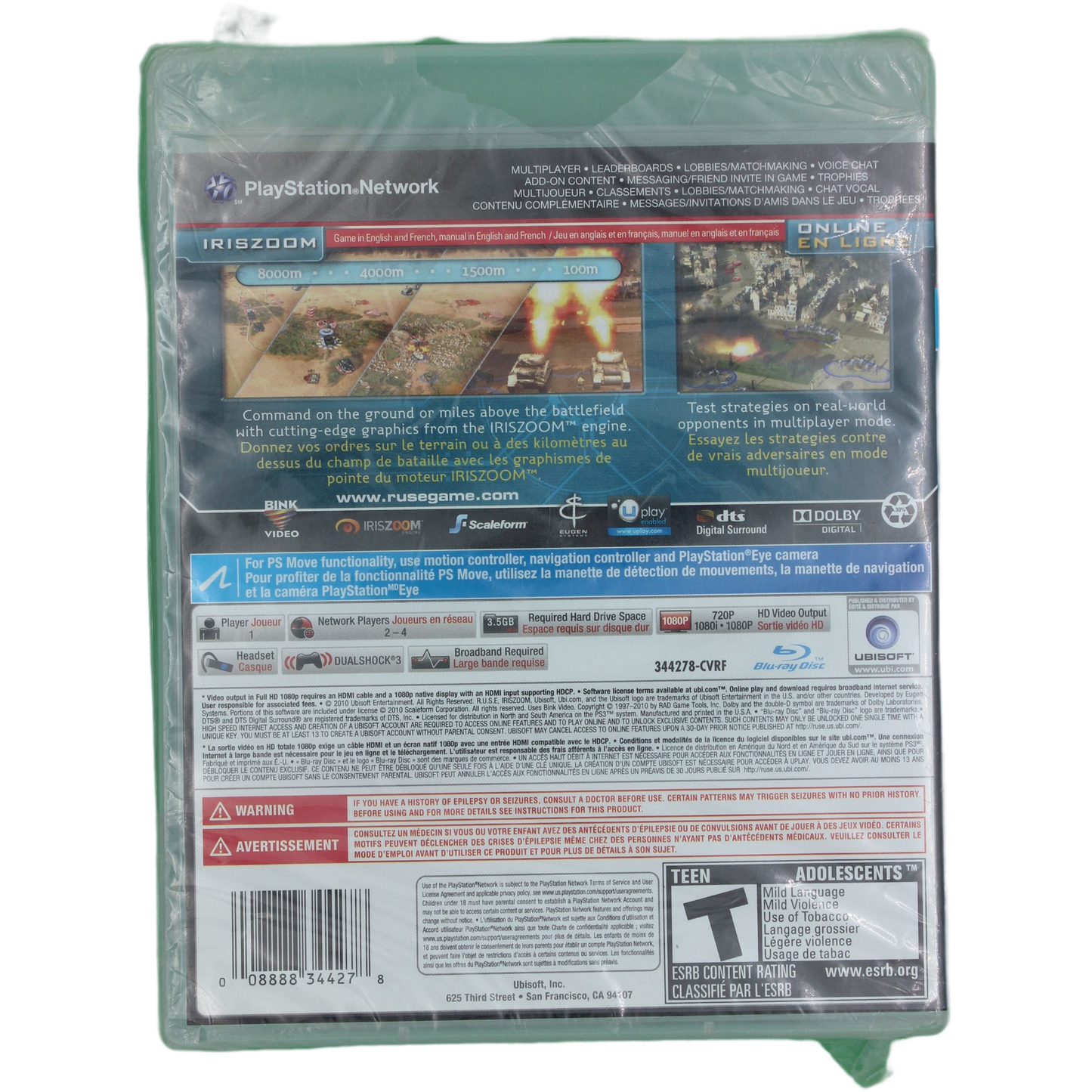 RUSE: The Art Of Deception (PS3)