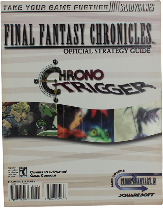 Final Fantasy: Chronicles: Official Strategy Guide (PS)
