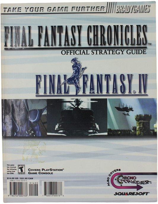 Final Fantasy: Chronicles: Official Strategy Guide (PS)