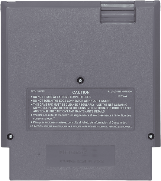 Bomberman II