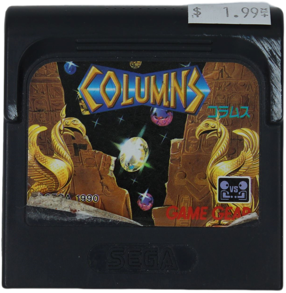 Columns