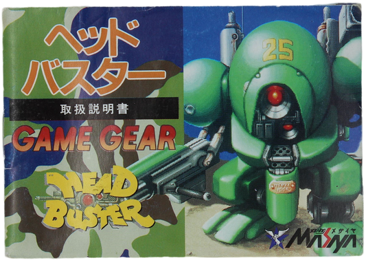 Head Buster + Manual