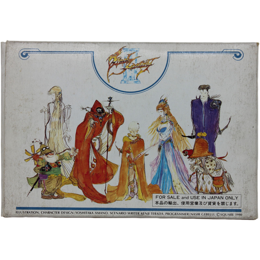 Final Fantasy III (Famicom)