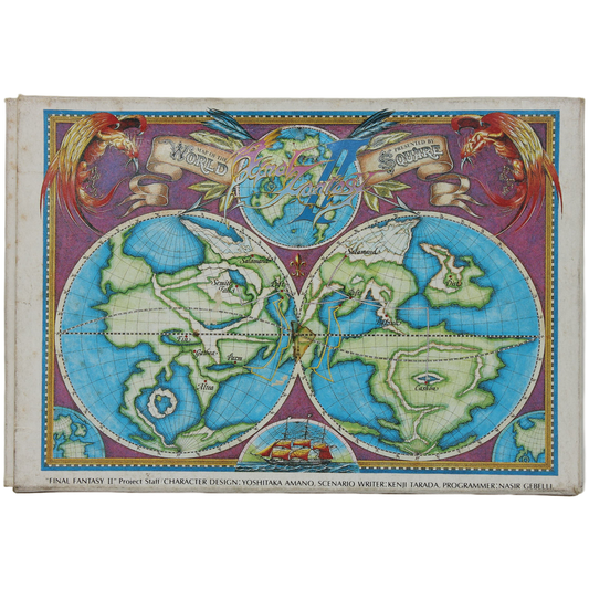 Final Fantasy II (Famicom)