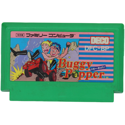 Buggy Popper