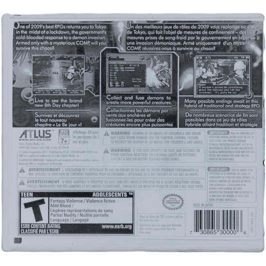 Shin Megami Tensei: Devil Survivor: Overclocked - Non Original Case