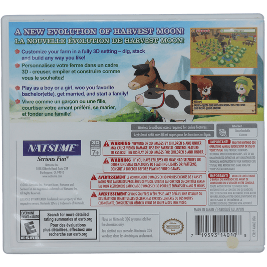 Harvest Moon 3D: The Lost Valley (3DS)