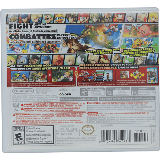 Super Smash Bros. For Nintendo 3DS (3DS)