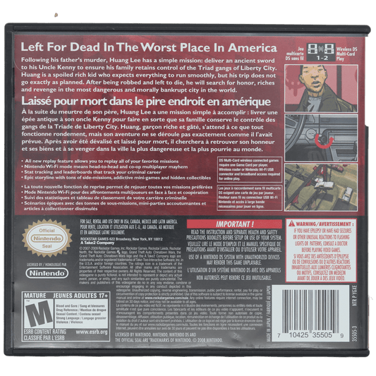 Grand Theft Auto: Chinatown Wars (DS)