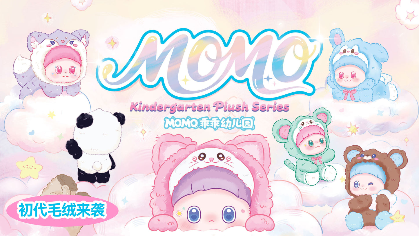 Momo - Kindergarten Plush Series Blind Box