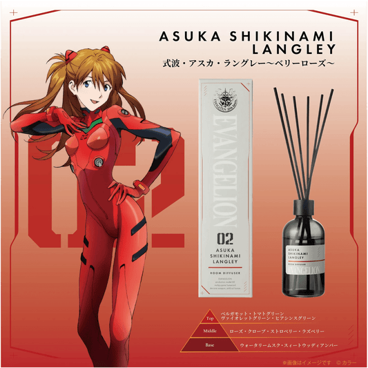 Evangelion Room Diffusers (Various Options)