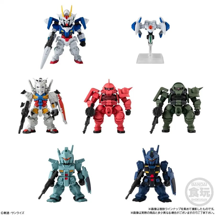 Gundam Converge #28 Mini Figures Blind Box