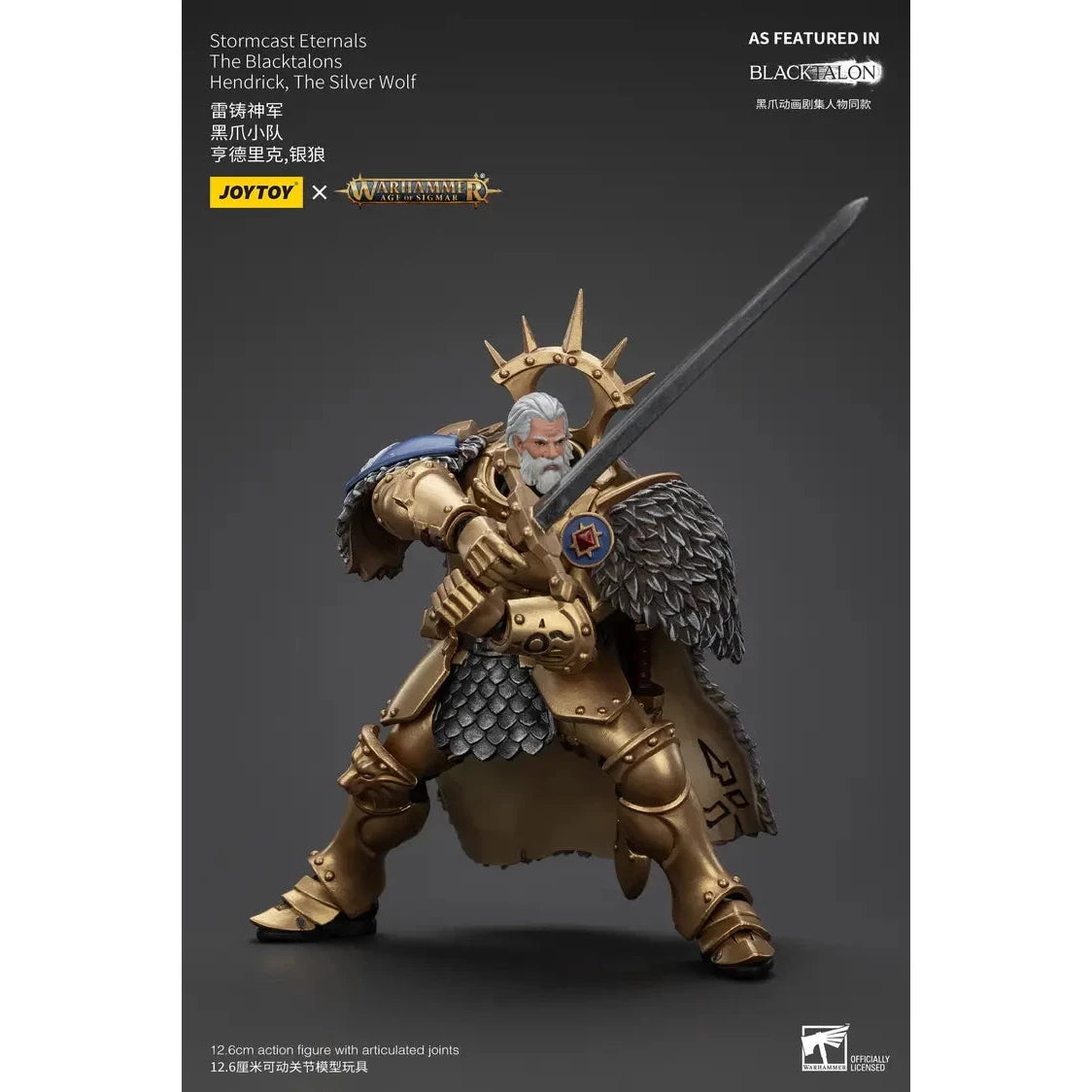 JOYTOY - Stormcast Eternals The Blacktalons Hendrick, The Silver Wolf
