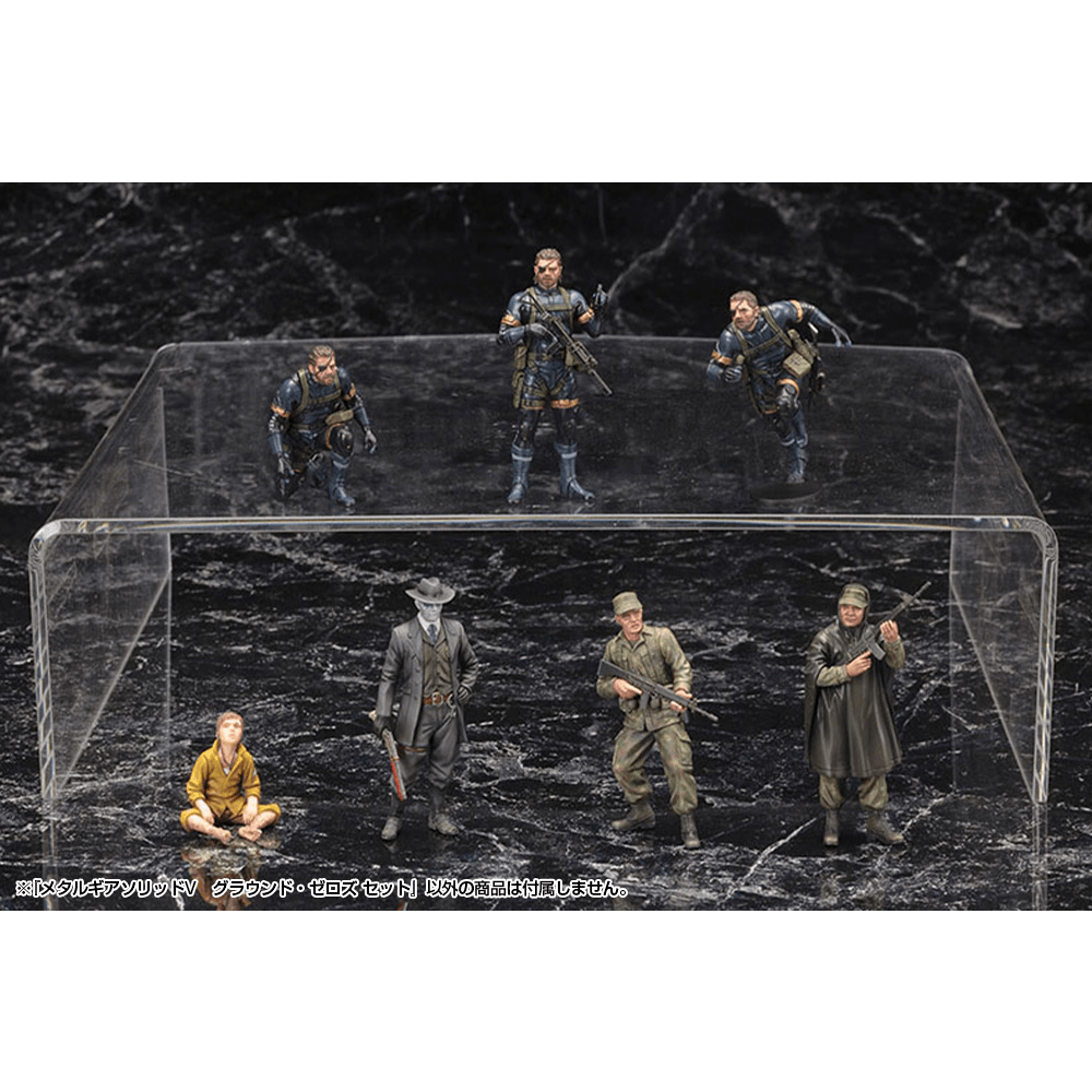 Metal Gear Solid V Ground Zeroes Set Model Kit
