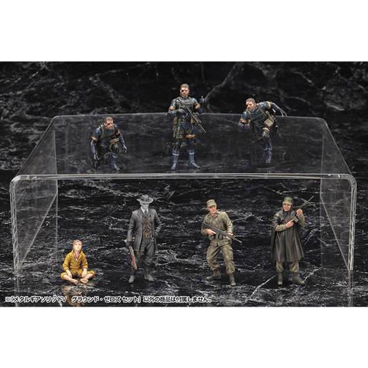 Metal Gear Solid V Ground Zeroes Set Model Kit