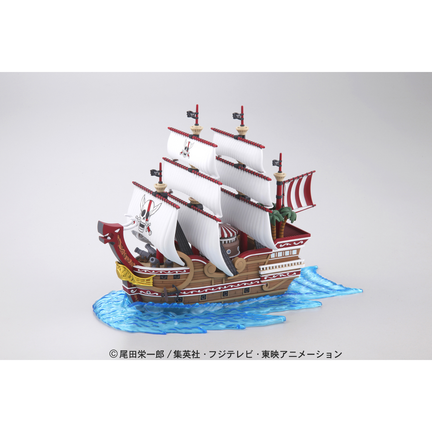 One Piece - Grand Ship Collection - Red Force (Plastic Model Kit)