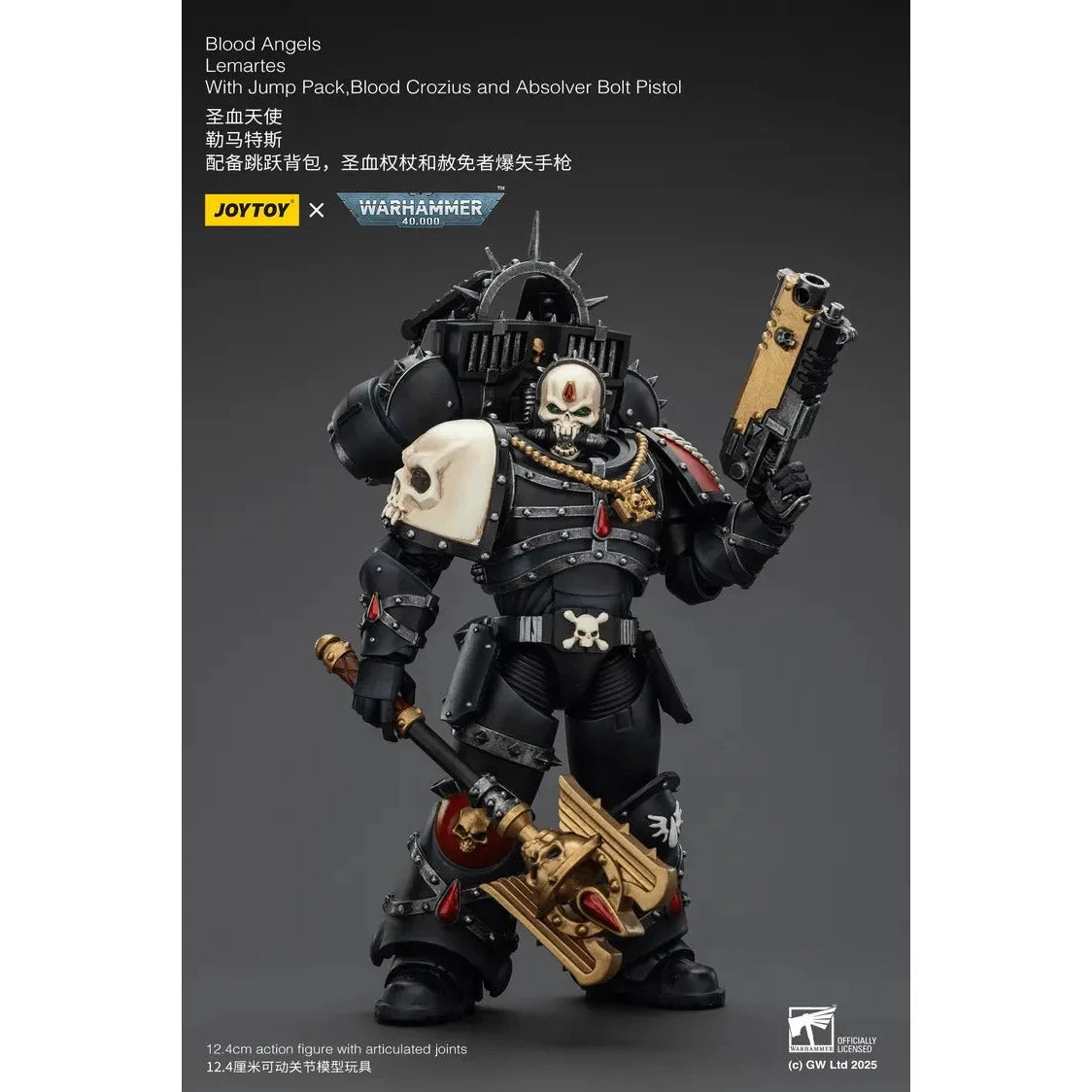 JOYTOY - Blood Angels Lemartes With Jump Pack,Blood Crozius and Absolver Bolt Pistol (PRE-ORDER RELEASES JAN)