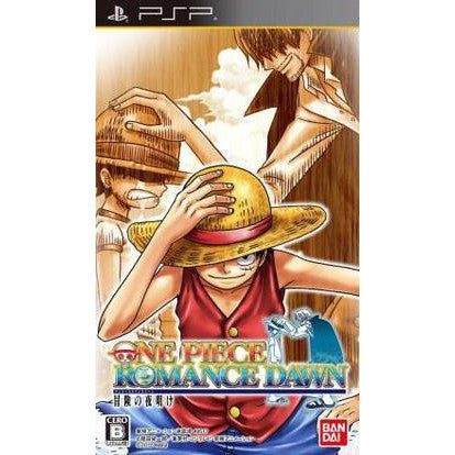 One Piece: Romance Dawn (PSP) [JP]
