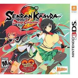 Senran Kagura 2: Deep Crimson [Double D Edition] (3DS)