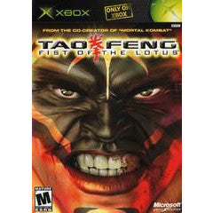 Tao Feng Fist of the Lotus (Xbox)