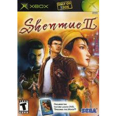 Shenmue II (Xbox)