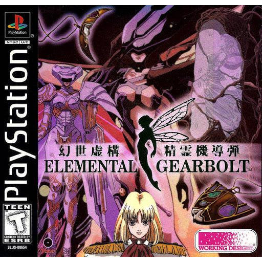 Elemental Gearbolt (PS1)