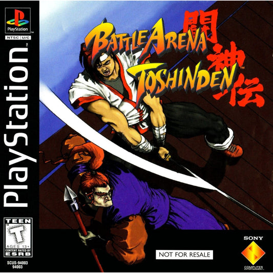 Battle Arena Toshinden (PS1)
