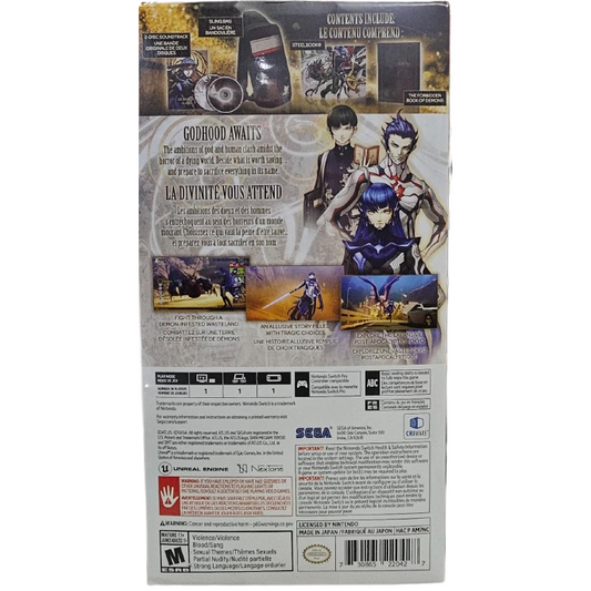 Shin Megami Tensei V [Fall of Man Premium Edition] (Switch)