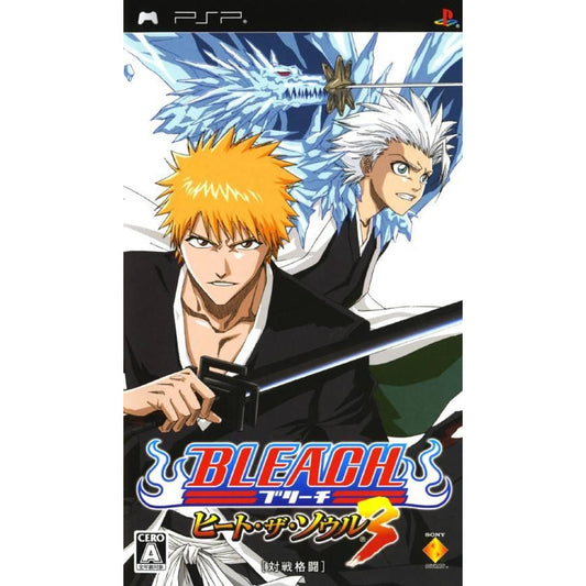 Bleach: Heat the Soul 3 (PSP) [JPN]