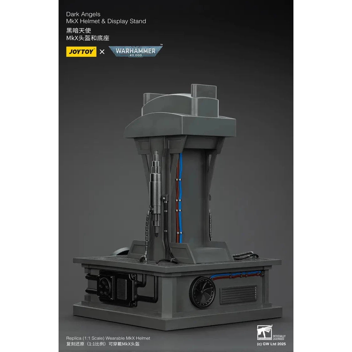 JOYTOY - Dark Angels MkX Helmet & Display Stand (PRE-ORDER RELEASES MAR)