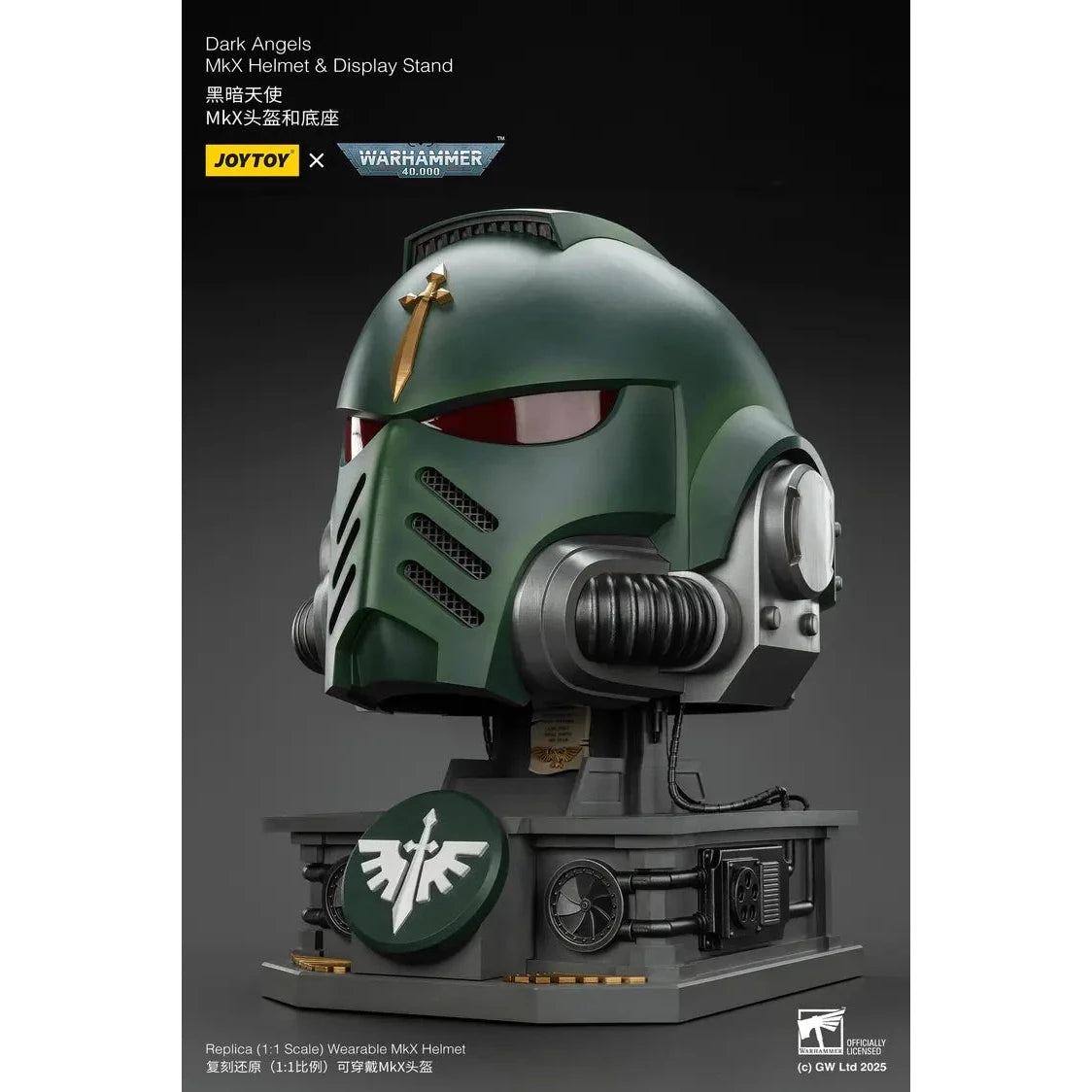 JOYTOY - Dark Angels MkX Helmet & Display Stand (PRE-ORDER RELEASES MAR)