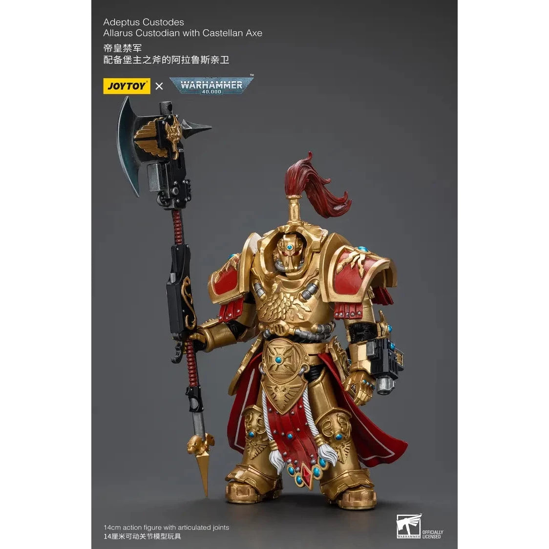 JOYTOY - Adeptus Custodes Allarus custodian with Castellan Axe