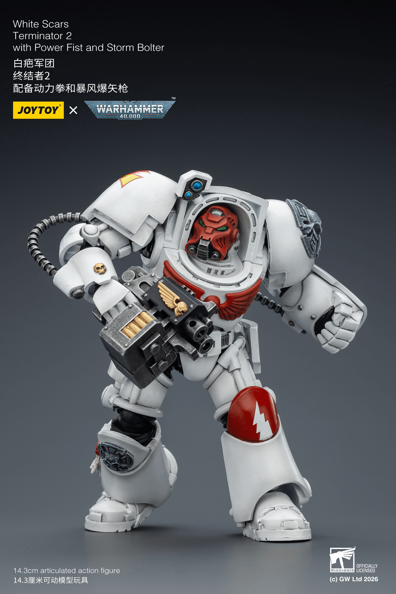 JOYTOY - White Scars Terminator 2 with Power Fist and Storm Bolter