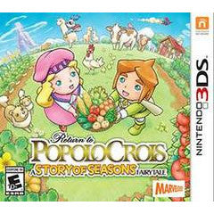 Return to PoPoLoCrois: A Story of Seasons Fairytale (3DS)