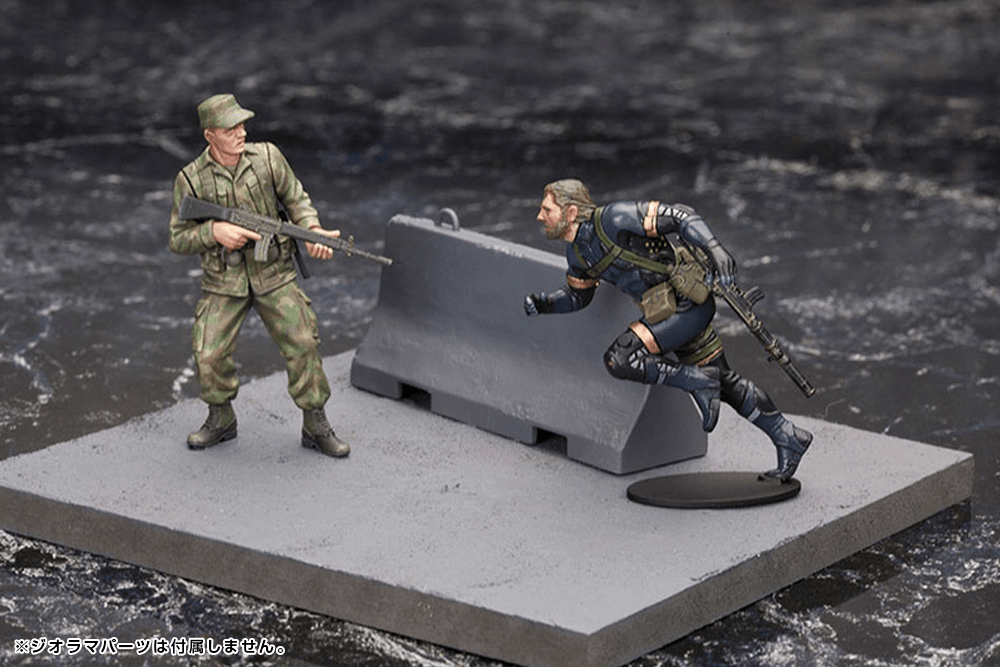 Metal Gear Solid V Ground Zeroes Set Model Kit