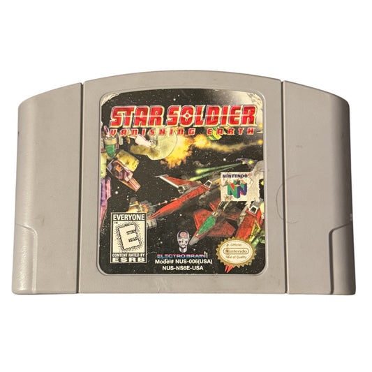 Star Solider Vanishing Earth (N64)