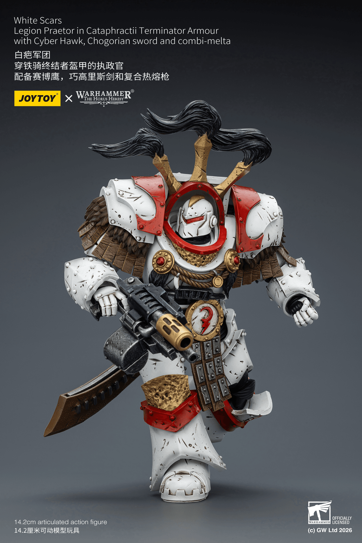 JOYTOY - White Scars Legion Praetor in Cataphractii Terminator Armour with Cyber Hawk, Chogorian sword and combi-melta