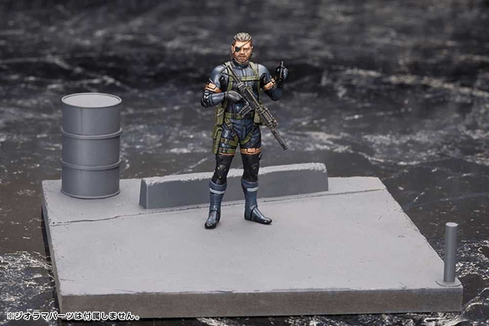 Metal Gear Solid V Ground Zeroes Set Model Kit