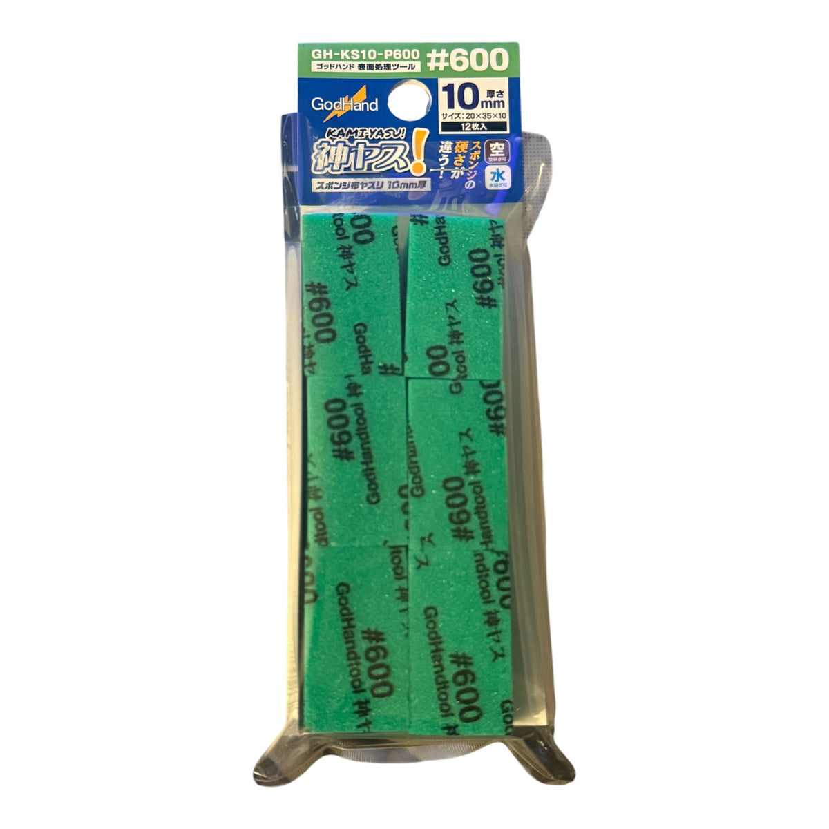GodHand - Kamiyasu Sanding Stick #600-10mm