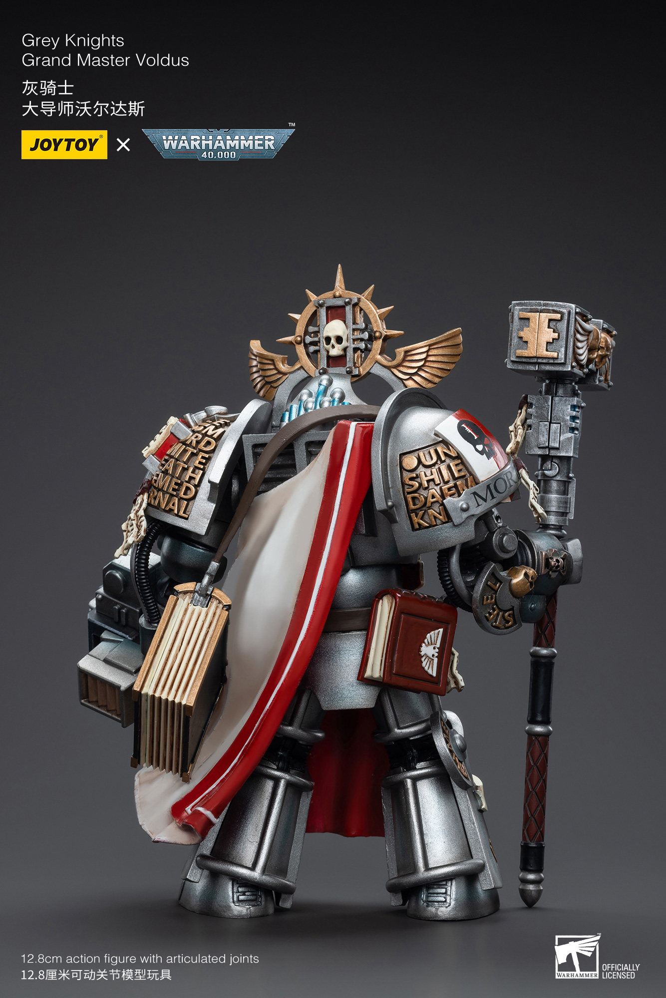 JOYTOY - Grey Knights Grand Master Voldus