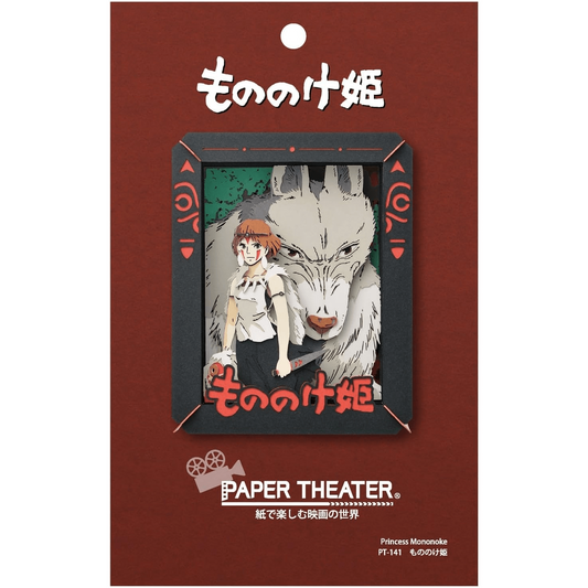 PT-141X Princess Mononoke Paper Theater "Princess Mononoke"
