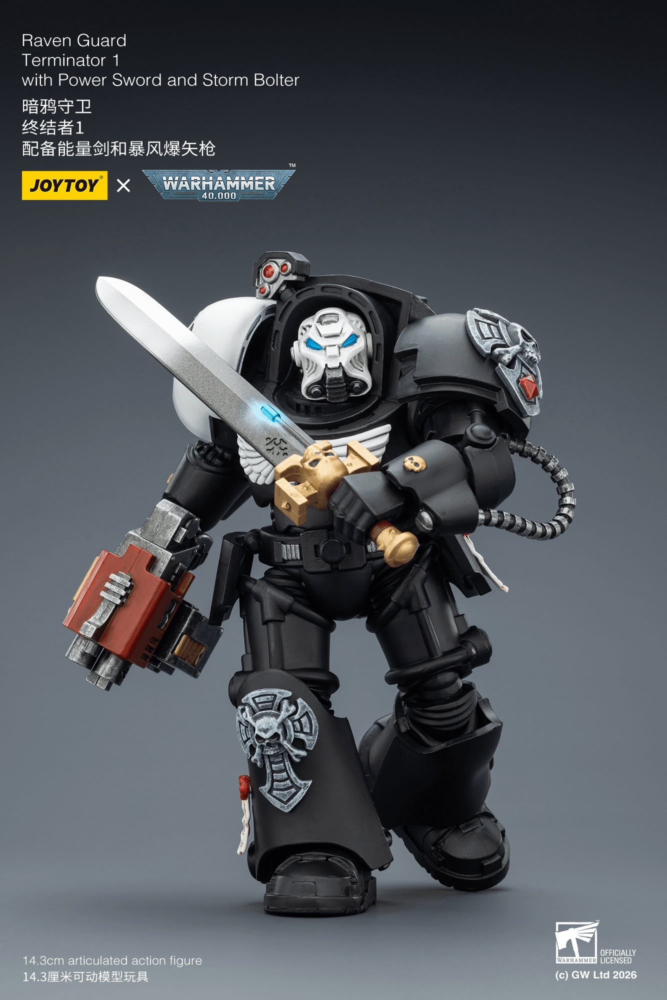 JOYTOY - Raven Guard Terminator 1 with Power Sword and Storm Bolter