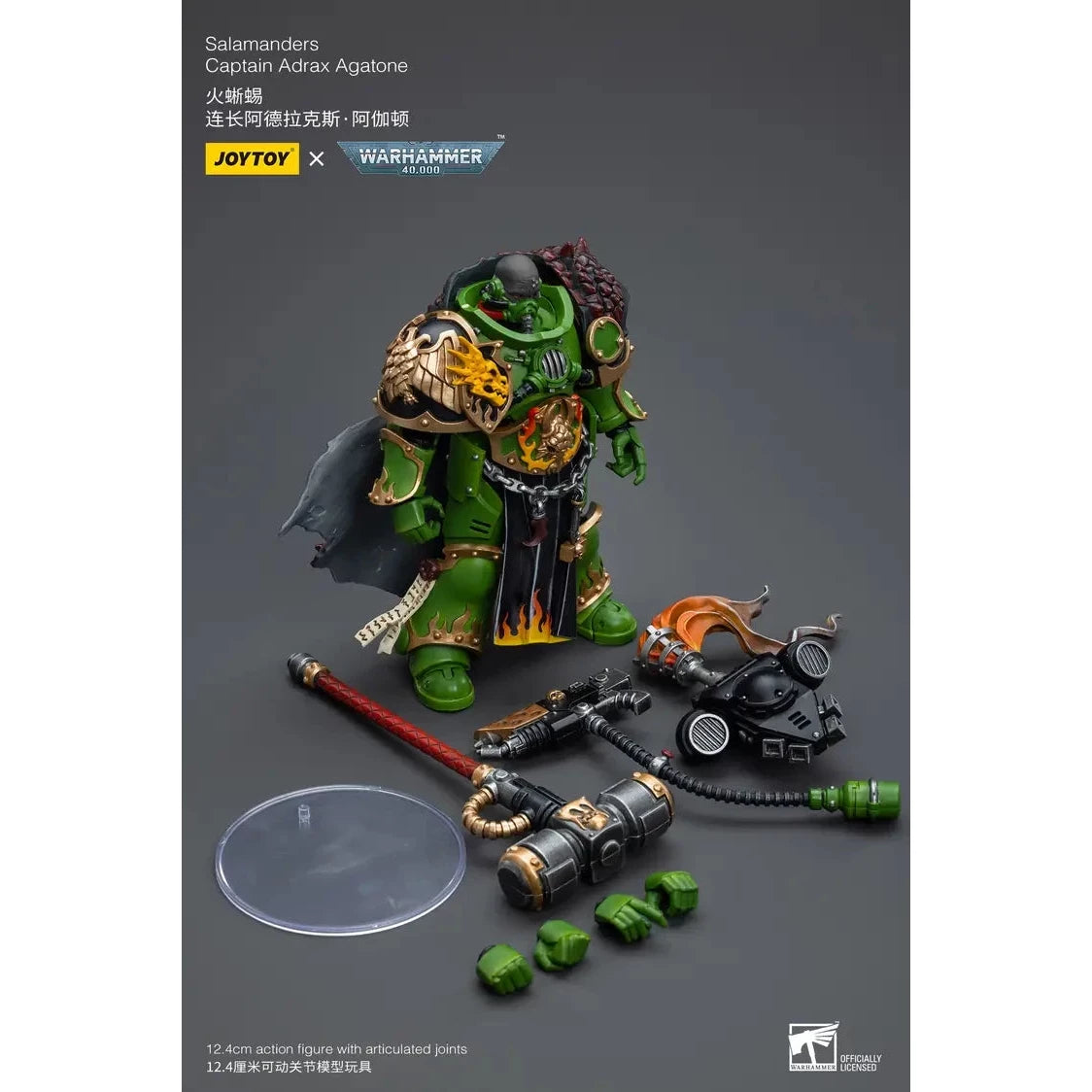 JOYTOY - Salamanders Captain Adrax Agatone (PRE-ORDER RELEASES JAN)