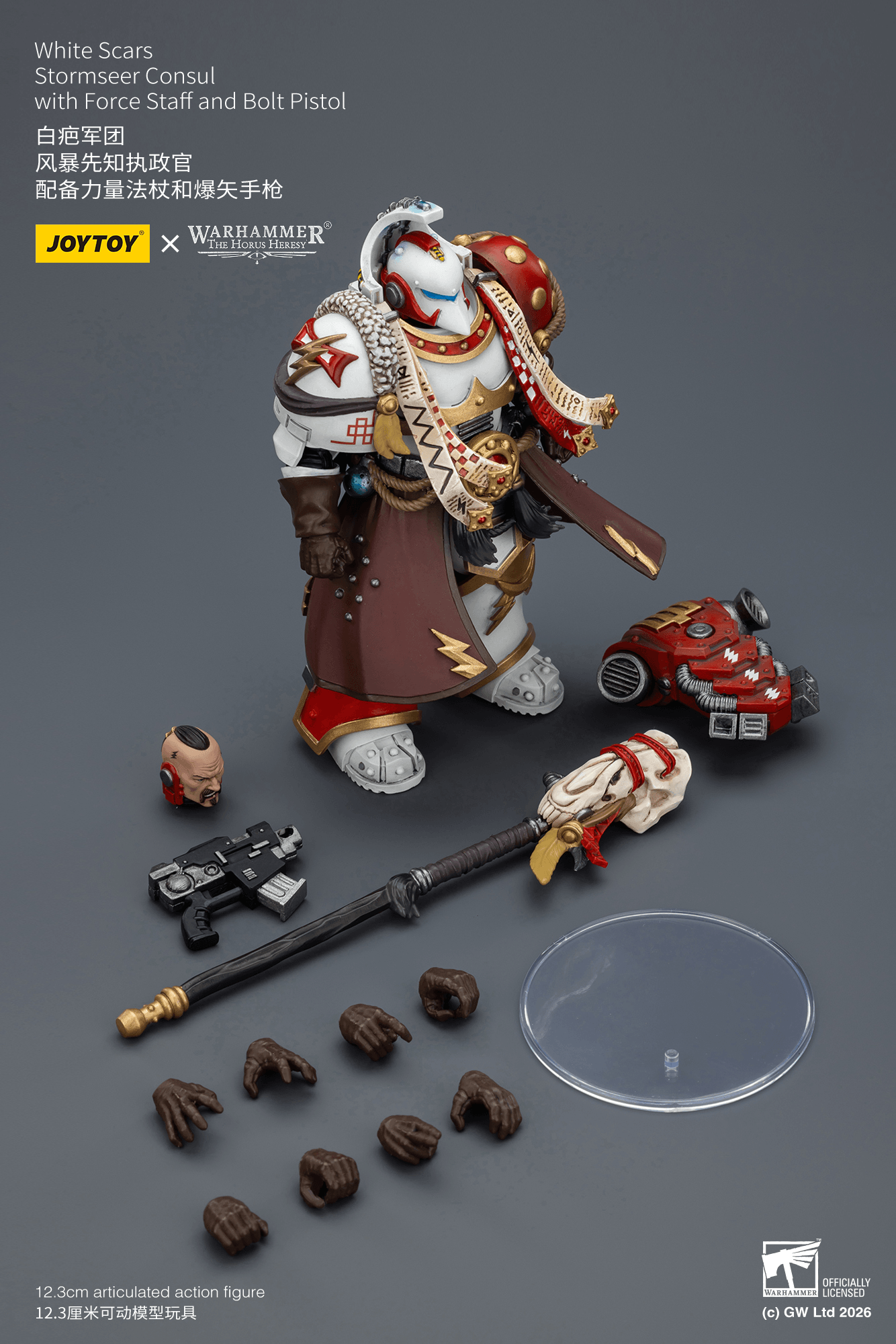 JOYTOY - White Scars Stormseer Consul with Force Staff and Bolt Pistol