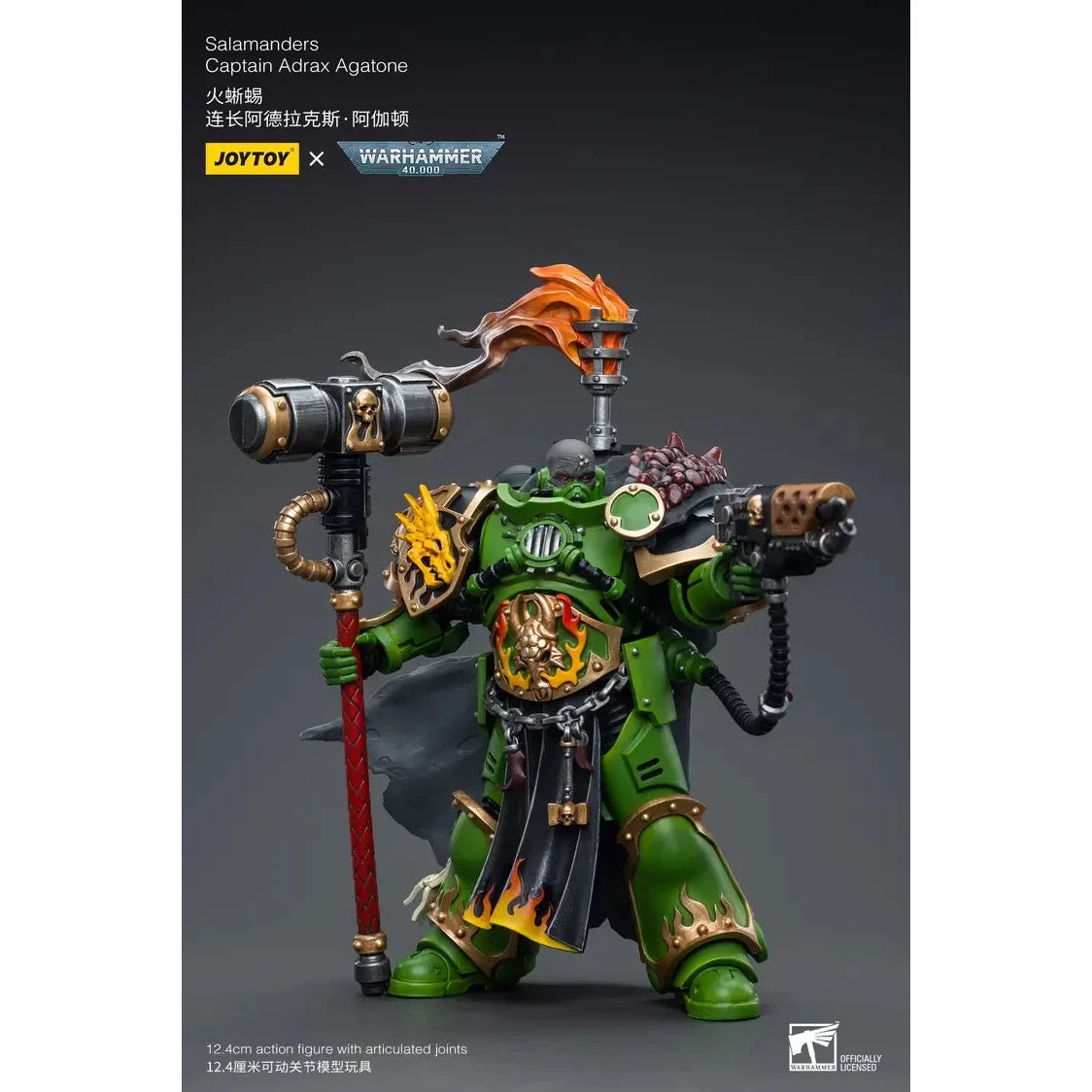 JOYTOY - Salamanders Captain Adrax Agatone (PRE-ORDER RELEASES JAN)
