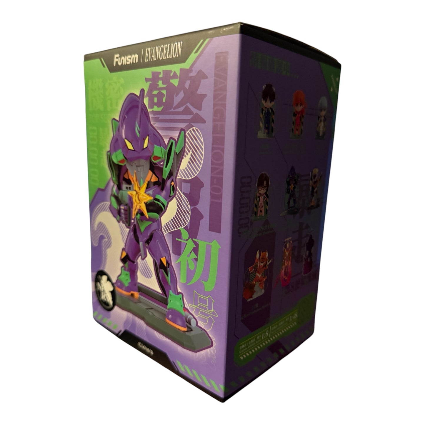 Evangelion Funism Blind Box Vol.1